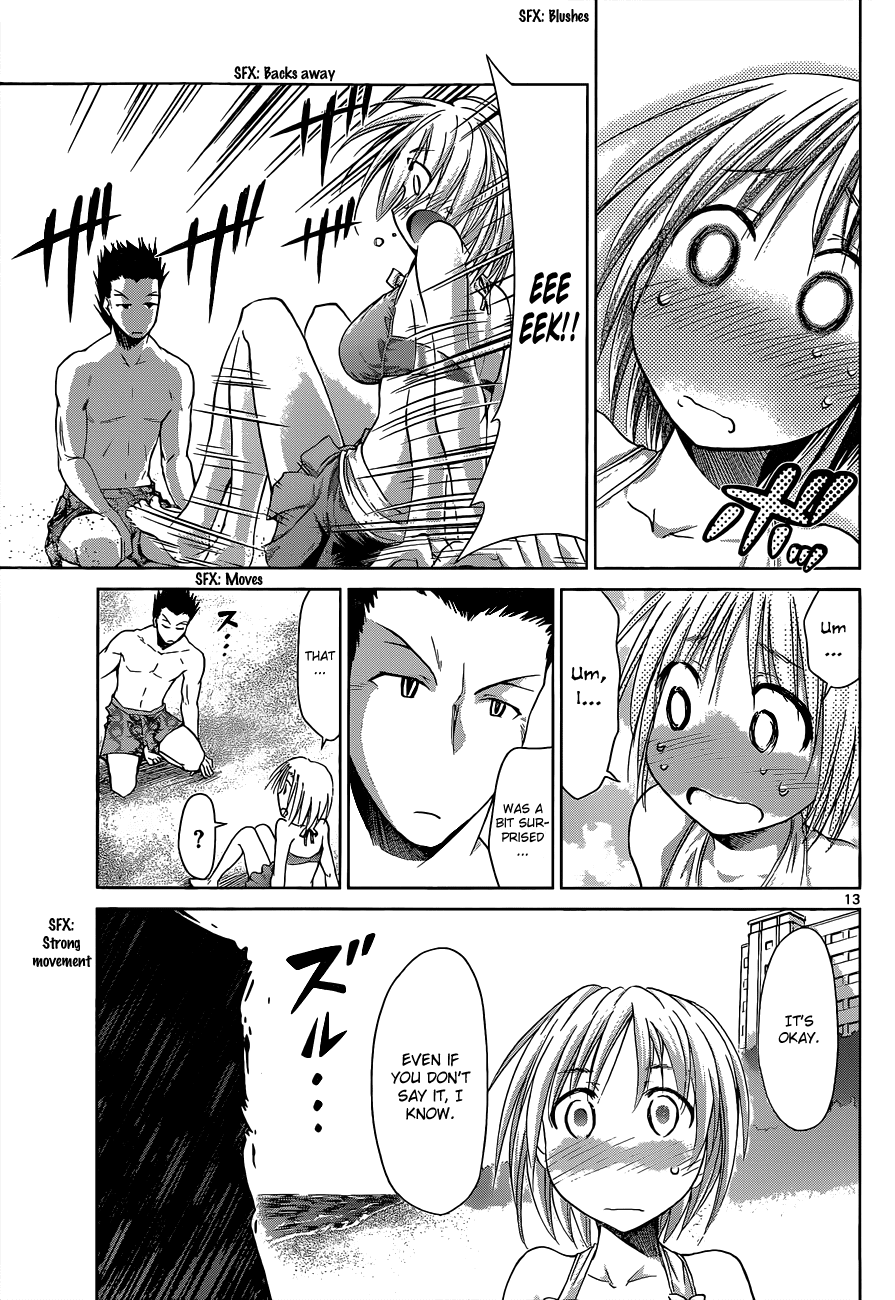 Denpa Kyoushi # 67 14