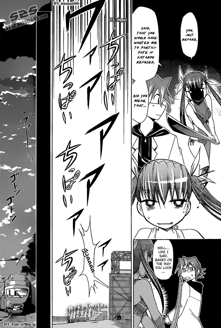 Denpa Kyoushi # 68 17