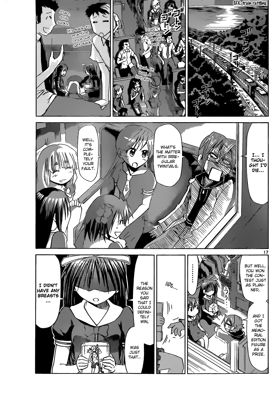 Denpa Kyoushi # 68 18