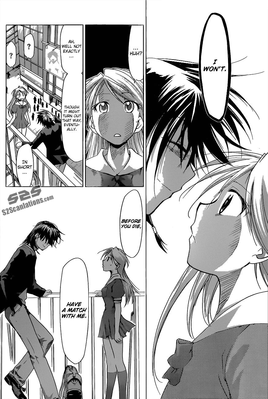 Denpa Kyoushi # 69 7
