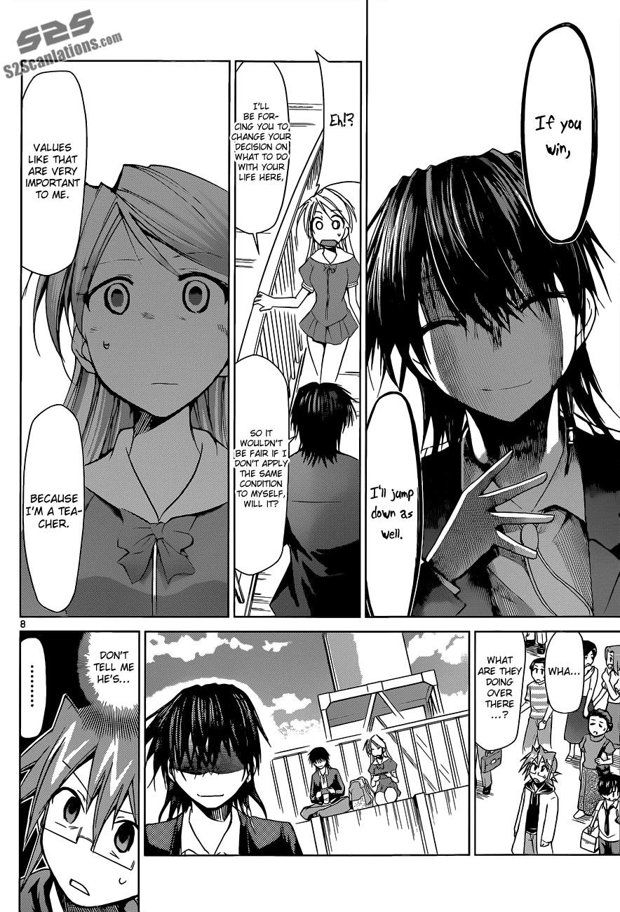Denpa Kyoushi # 69 9