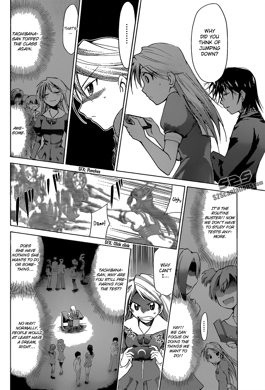 Denpa Kyoushi # 69 11