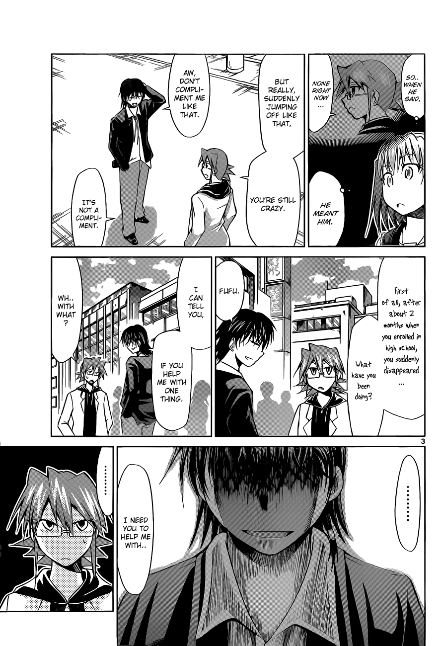 Denpa Kyoushi # 70 4
