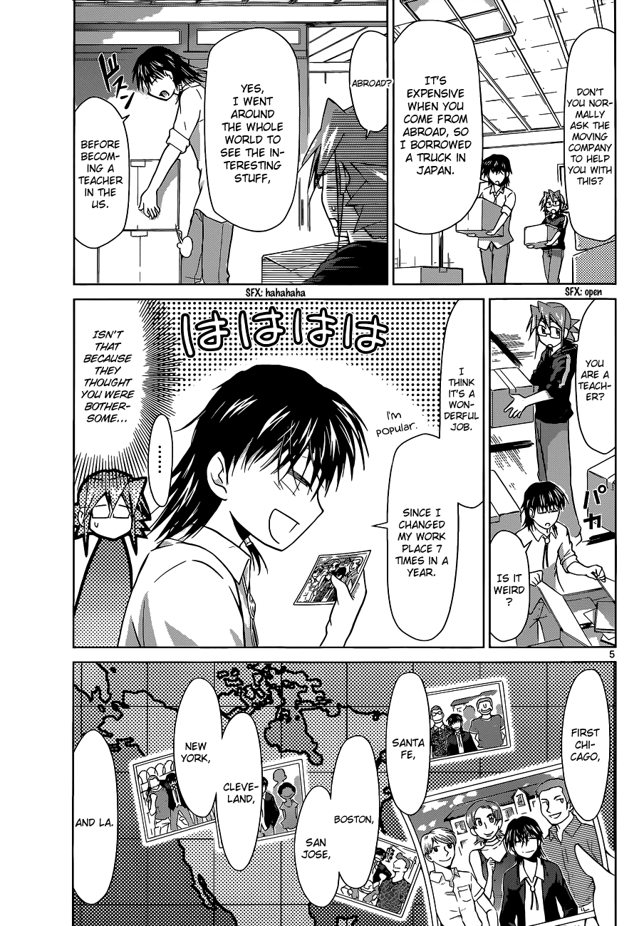 Denpa Kyoushi # 70 6