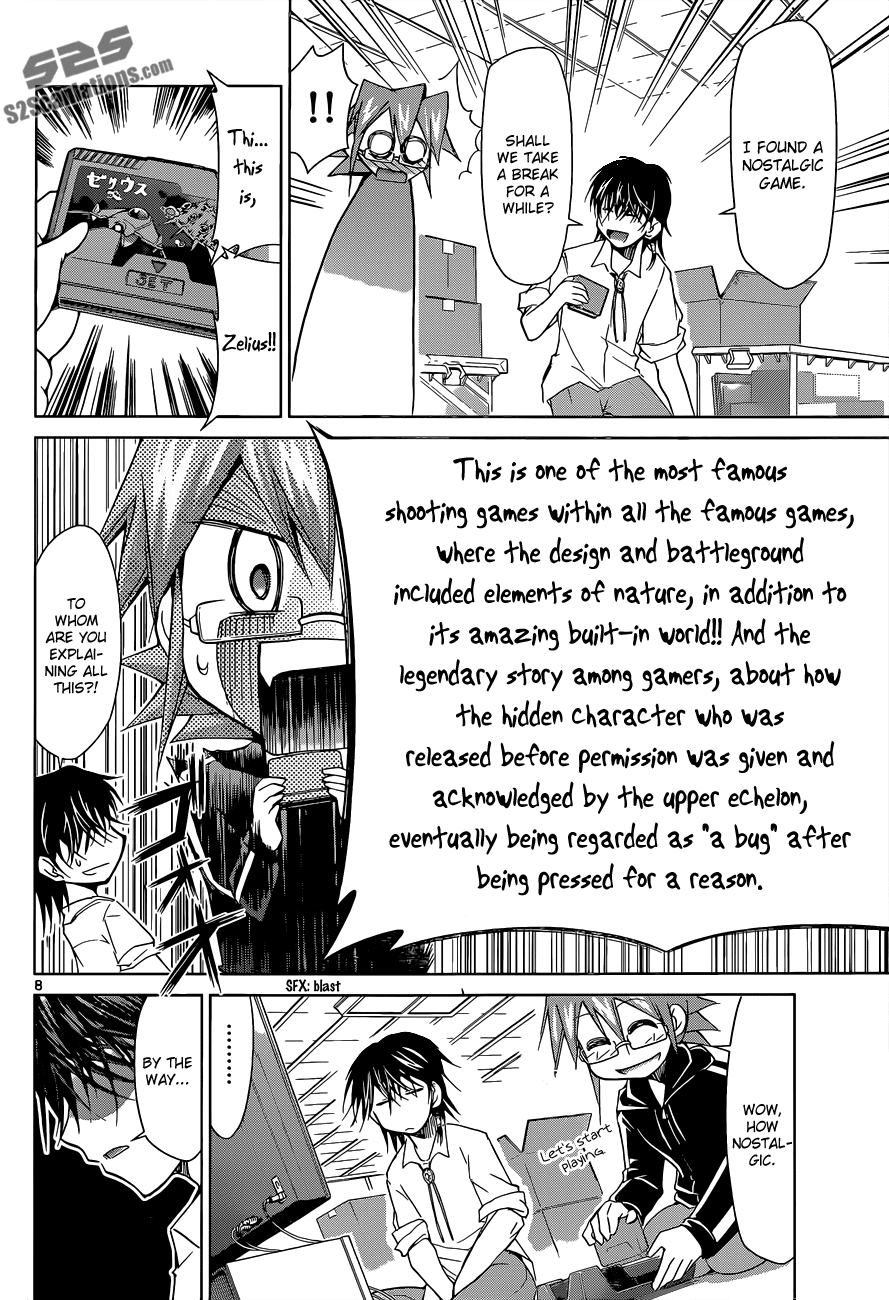 Denpa Kyoushi # 70 9