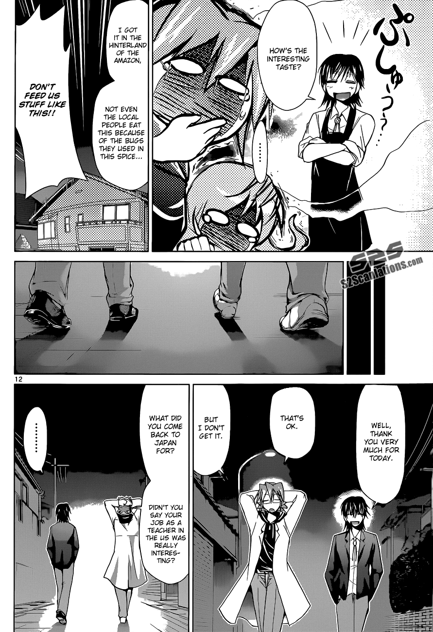 Denpa Kyoushi # 70 13