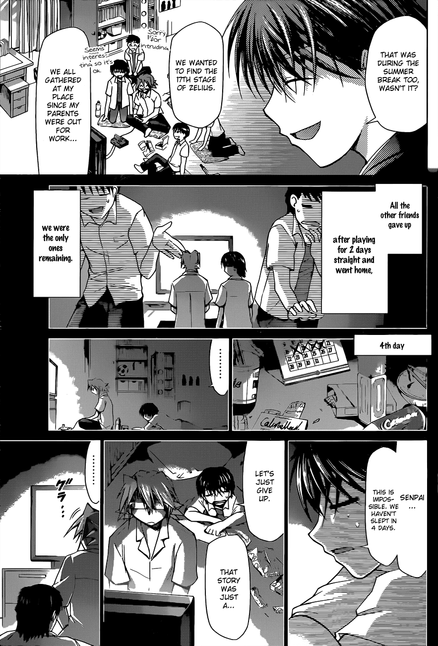 Denpa Kyoushi # 70 14