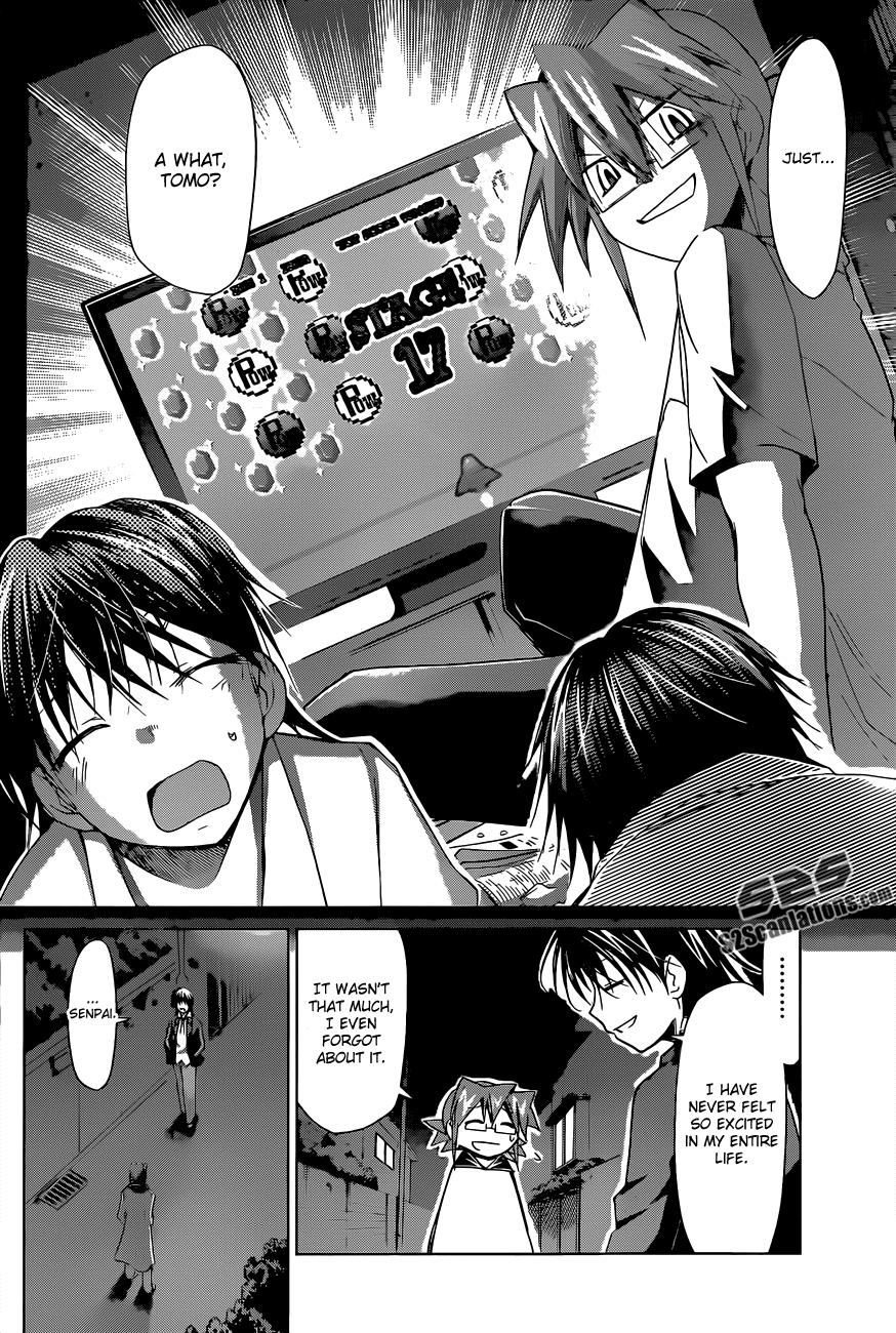 Denpa Kyoushi # 70 15