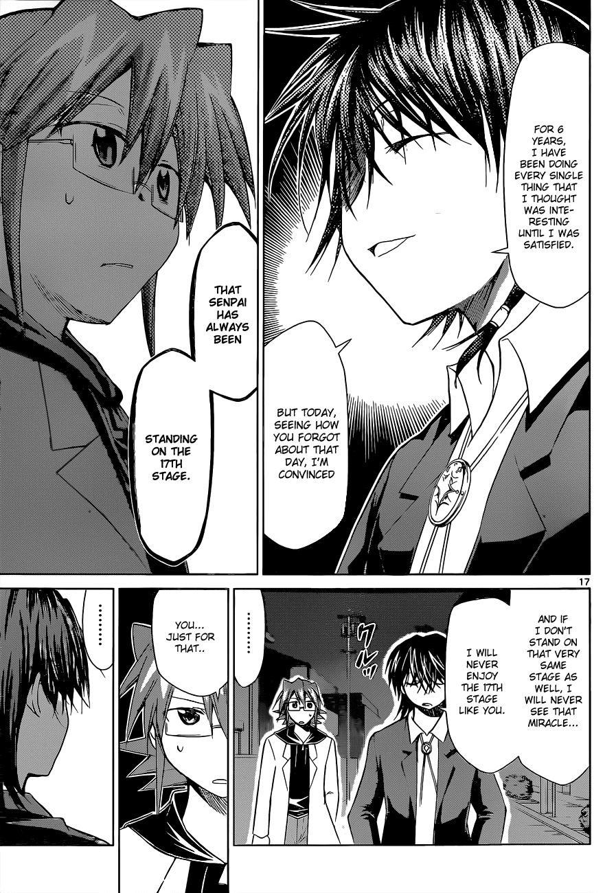 Denpa Kyoushi # 70 18
