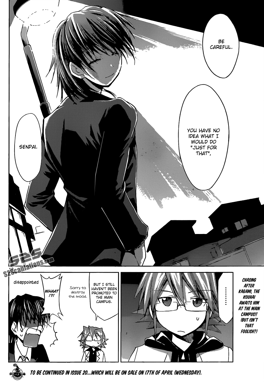 Denpa Kyoushi # 70 19