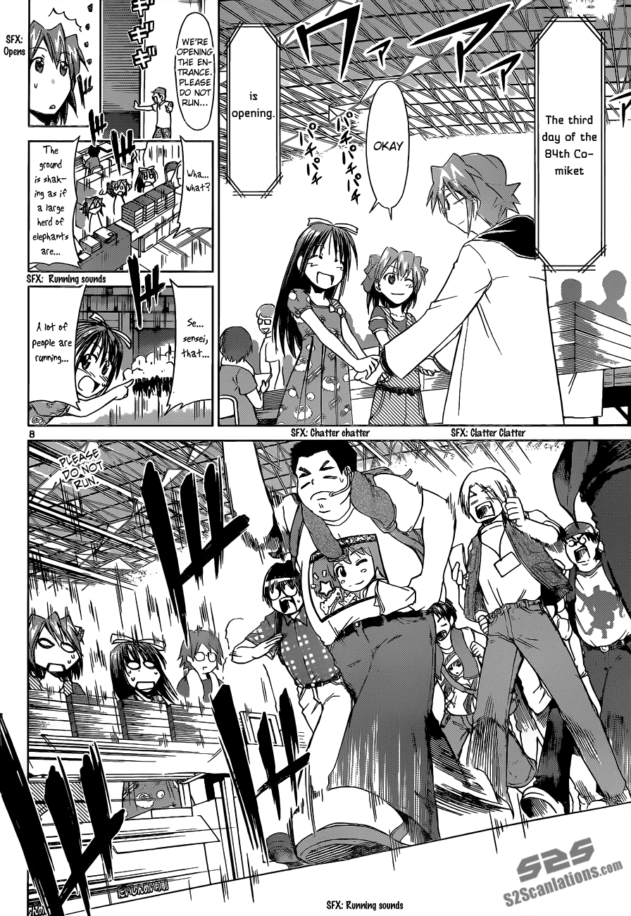 Denpa Kyoushi # 71 9
