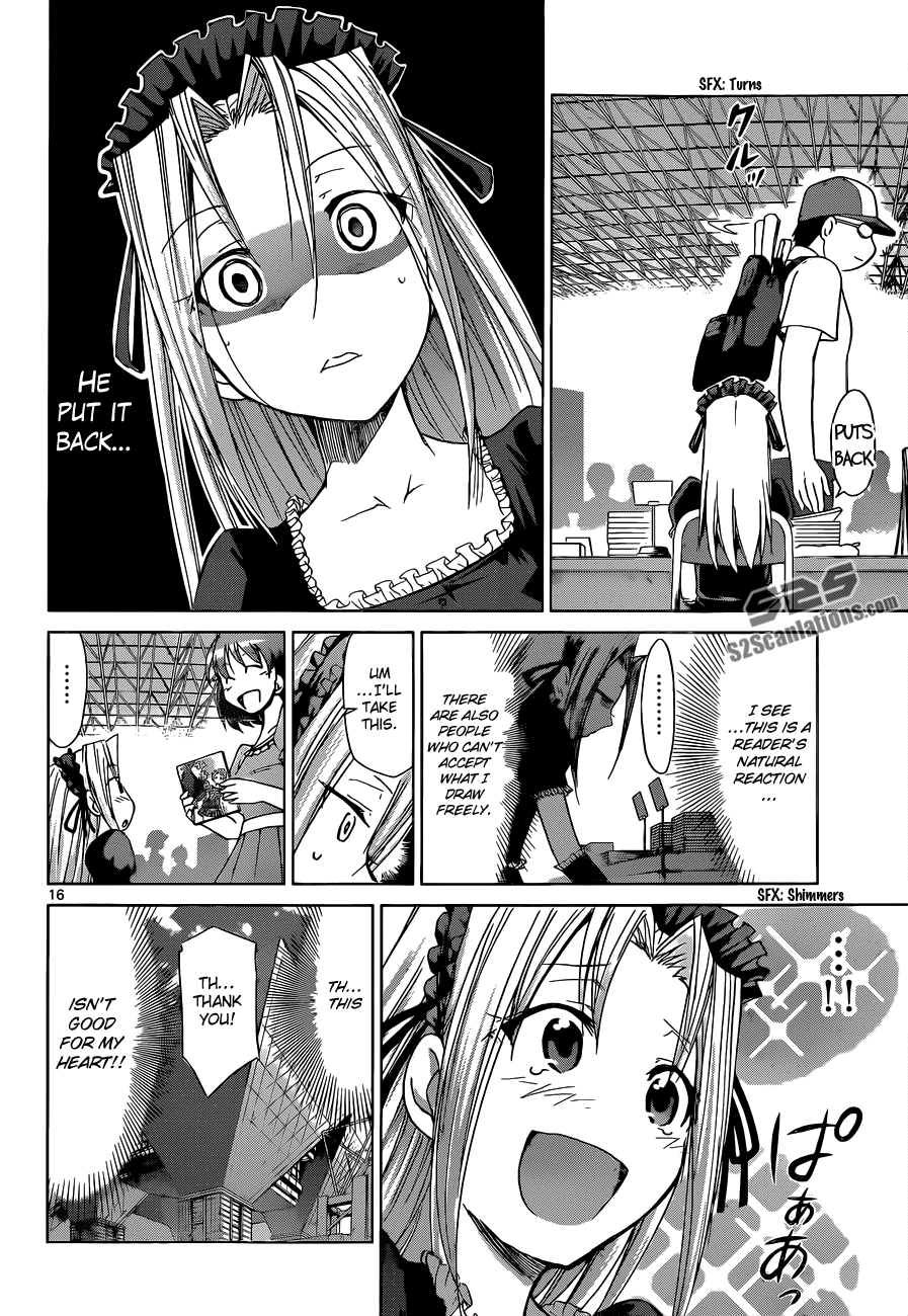 Denpa Kyoushi # 71 17