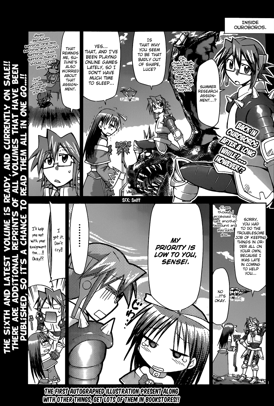 Denpa Kyoushi # 72 2