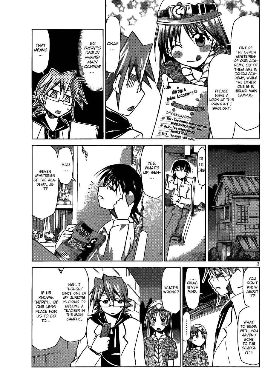 Denpa Kyoushi # 72 4