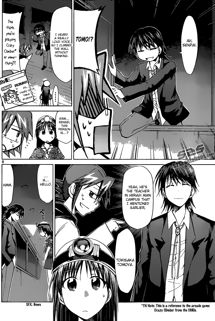 Denpa Kyoushi # 72 9