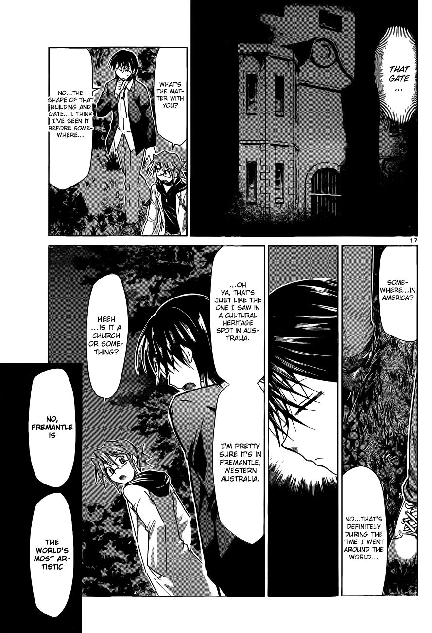 Denpa Kyoushi # 72 17