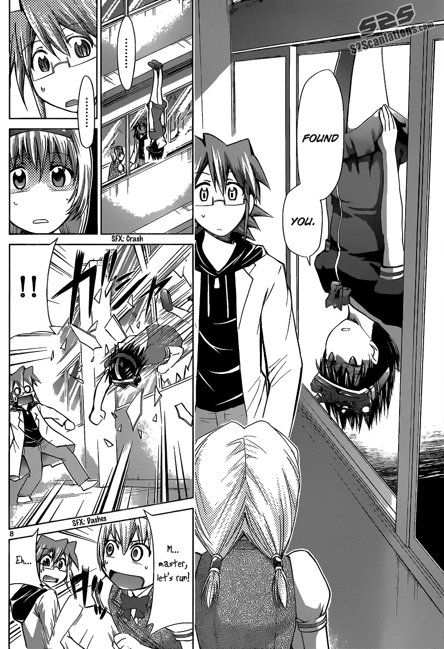 Denpa Kyoushi # 73 9
