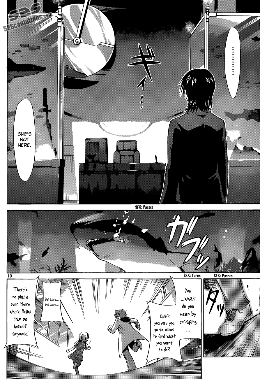 Denpa Kyoushi # 73 11