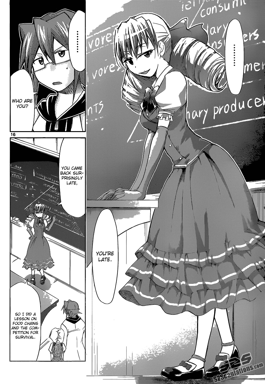 Denpa Kyoushi # 73 17