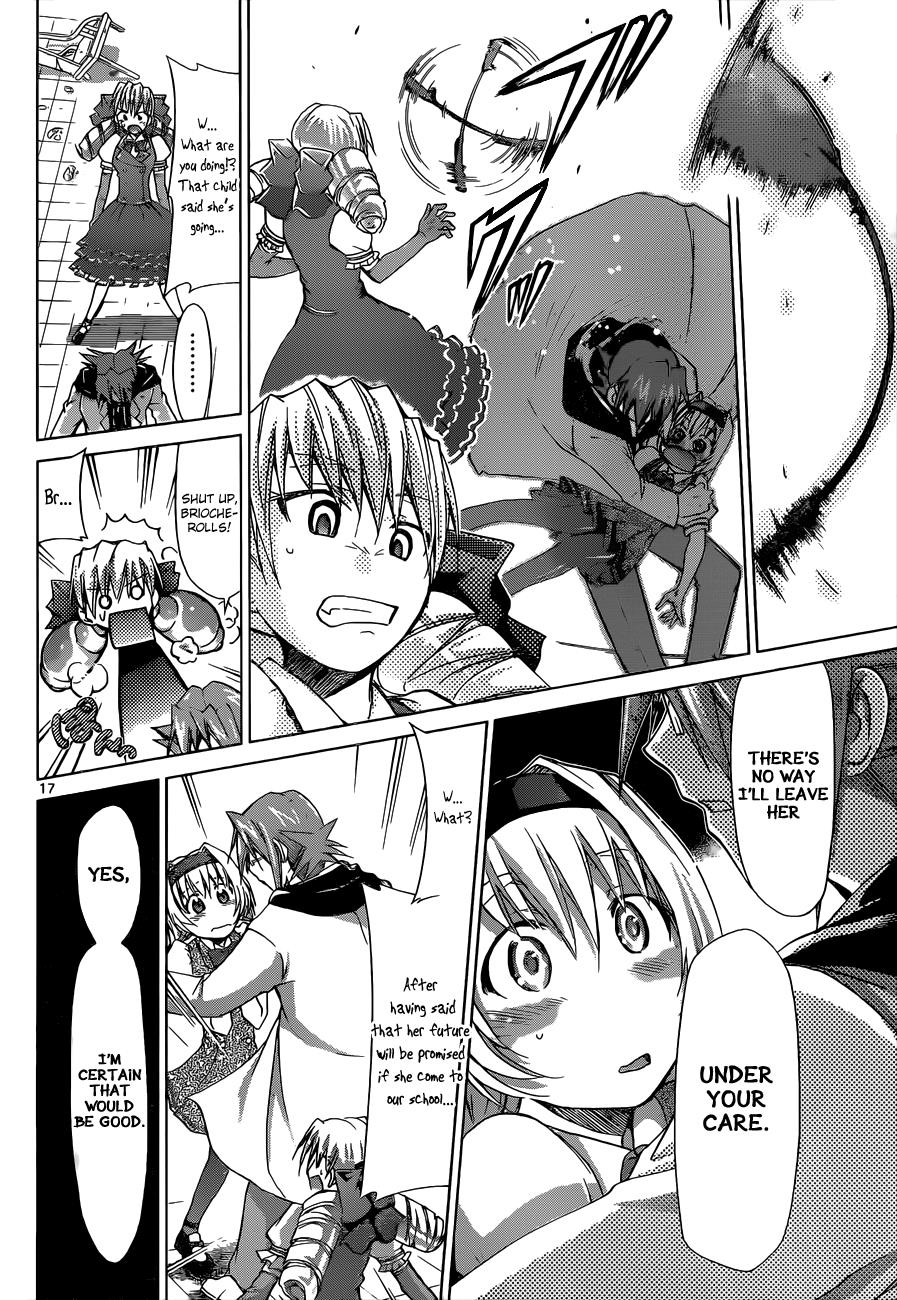 Denpa Kyoushi # 74 17