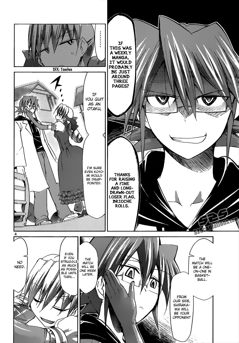 Denpa Kyoushi # 75 5