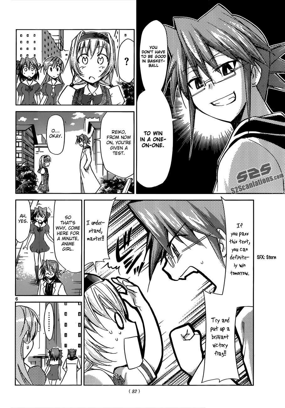 Denpa Kyoushi # 75 7