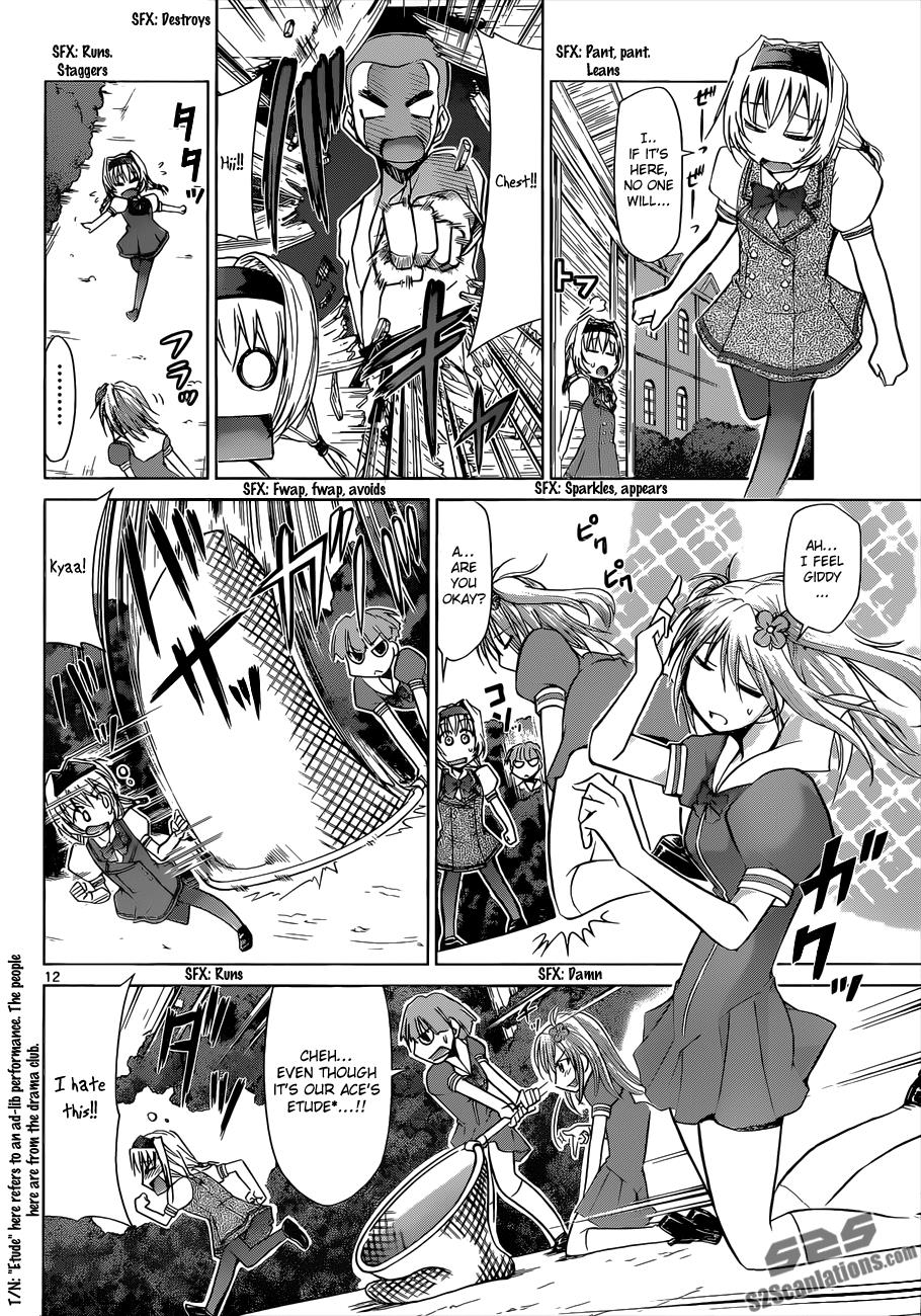 Denpa Kyoushi # 75 13