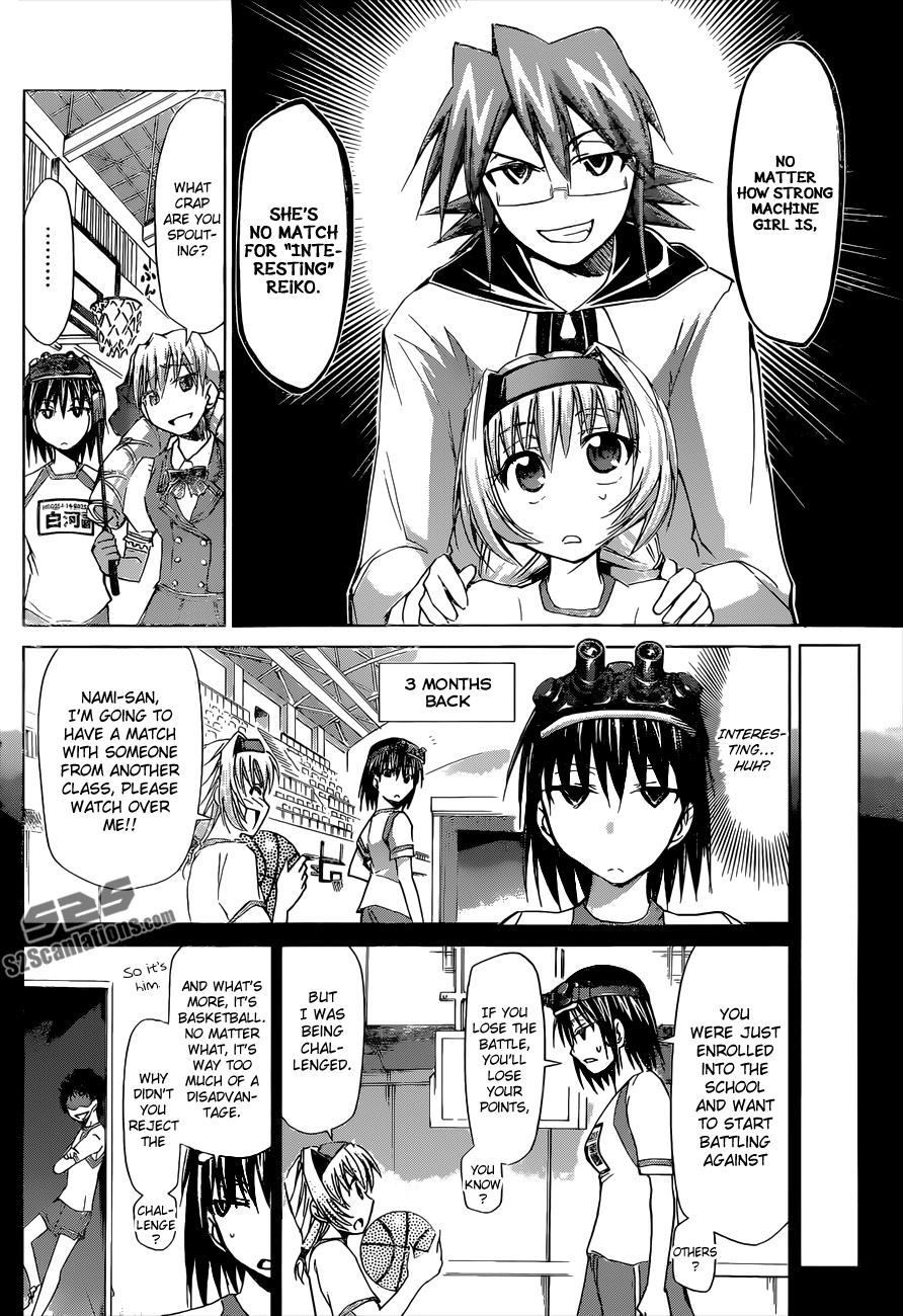 Denpa Kyoushi # 76 5