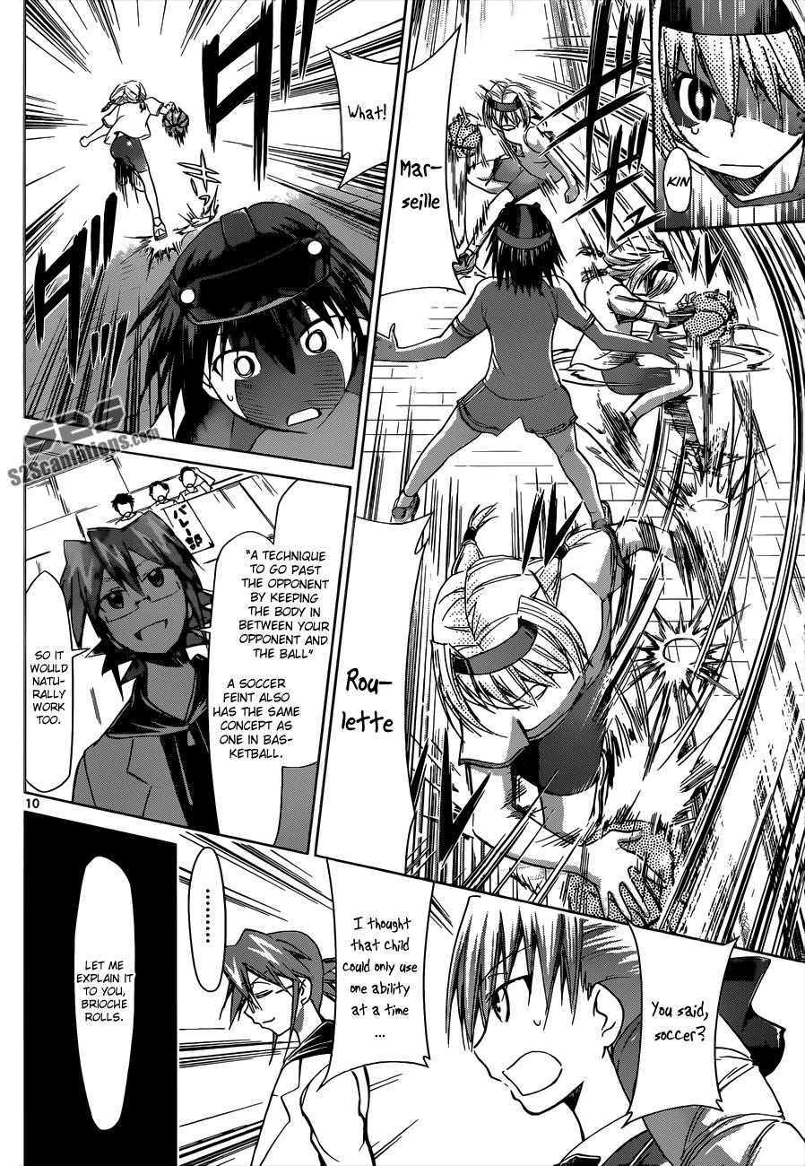 Denpa Kyoushi # 76 11