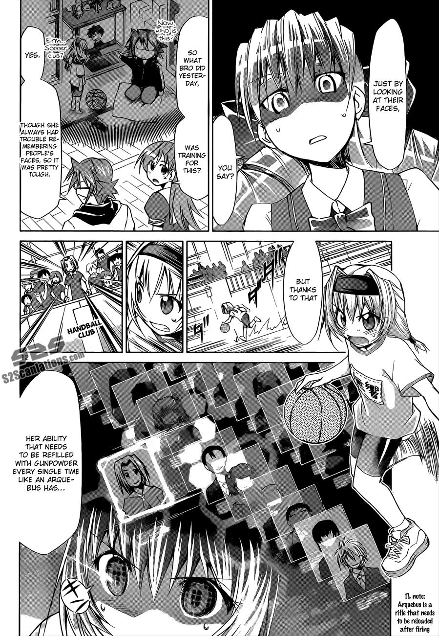 Denpa Kyoushi # 76 13