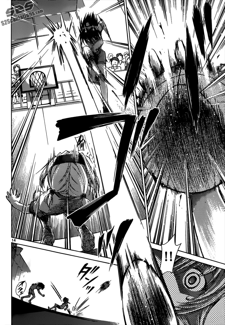 Denpa Kyoushi # 76 15