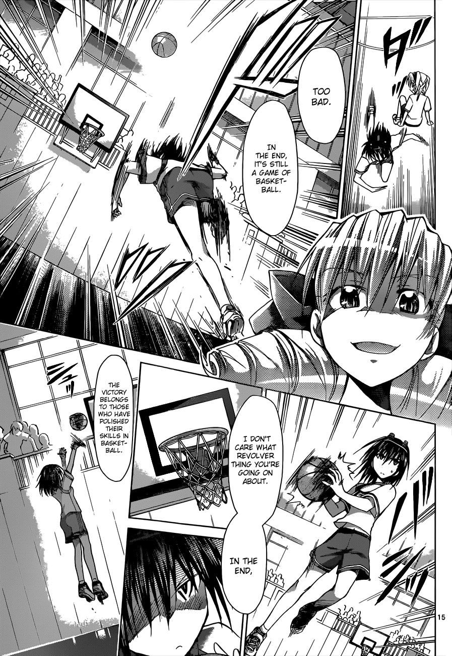 Denpa Kyoushi # 76 16