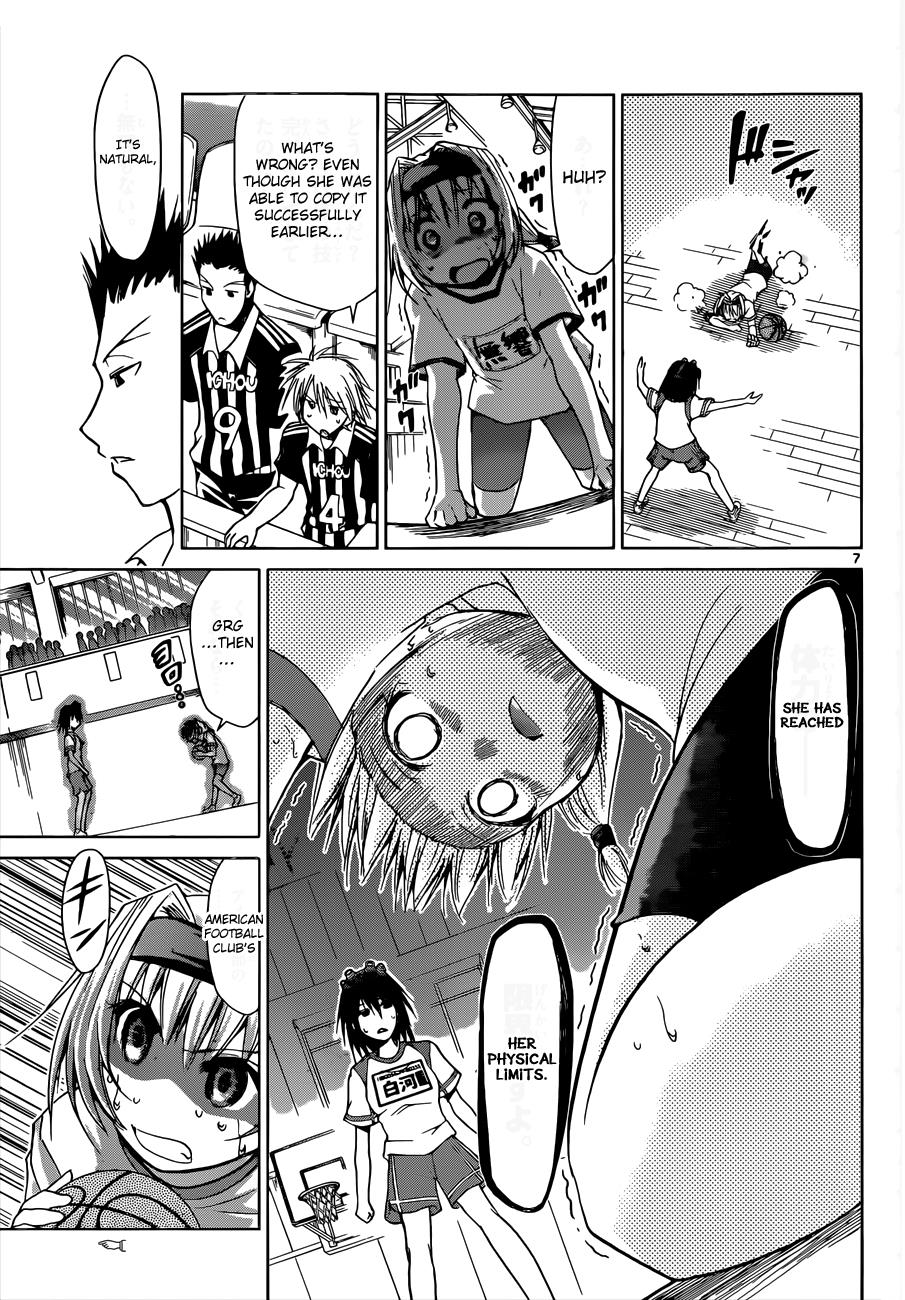 Denpa Kyoushi # 77 8