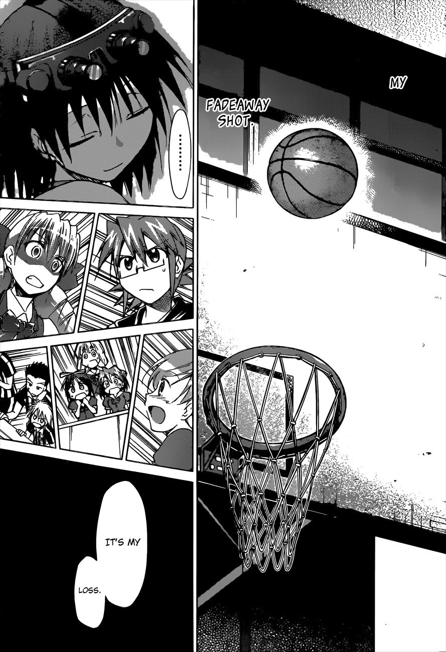 Denpa Kyoushi # 77 17