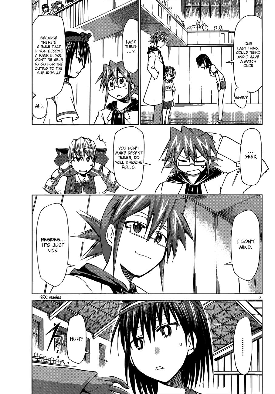 Denpa Kyoushi # 78 8