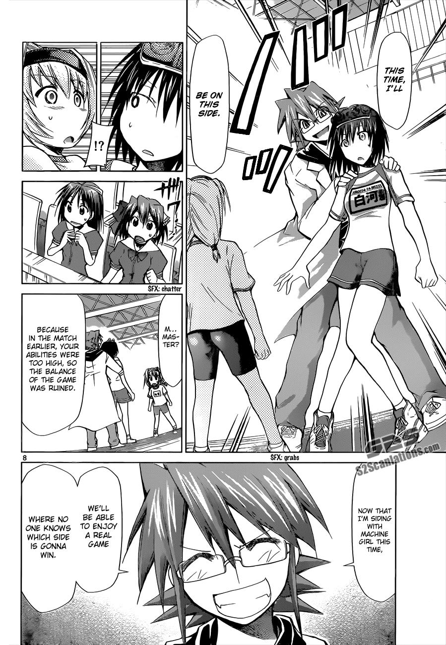 Denpa Kyoushi # 78 9