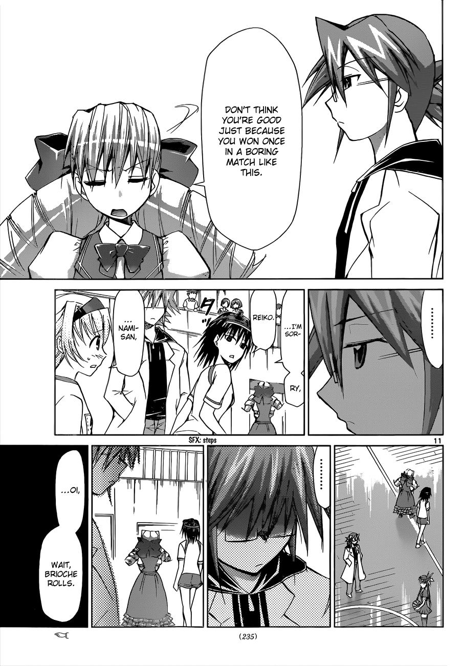 Denpa Kyoushi # 78 12