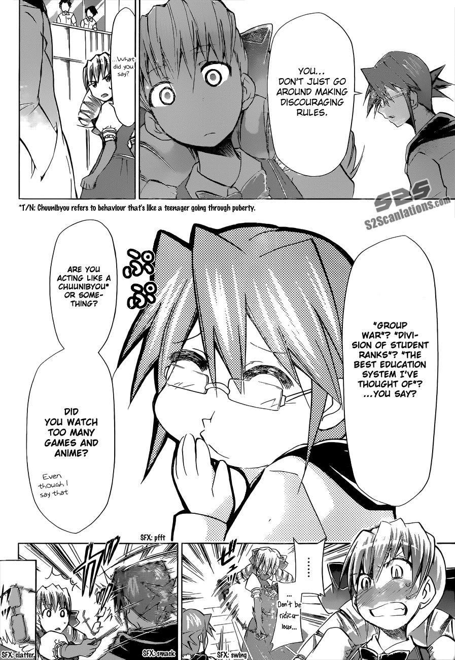 Denpa Kyoushi # 78 13