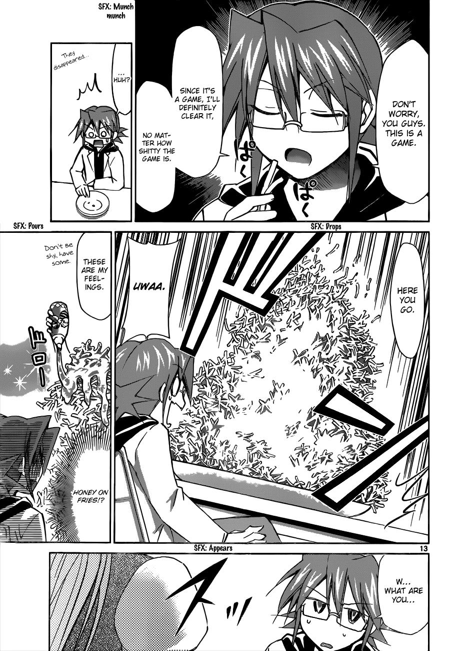 Denpa Kyoushi # 79 14