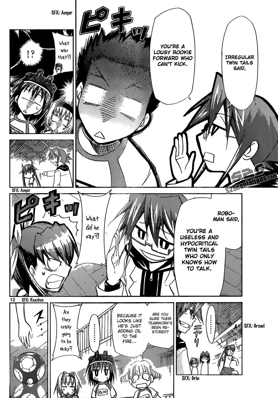 Denpa Kyoushi # 84 13