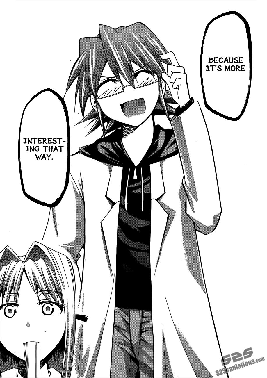 Denpa Kyoushi # 85 15