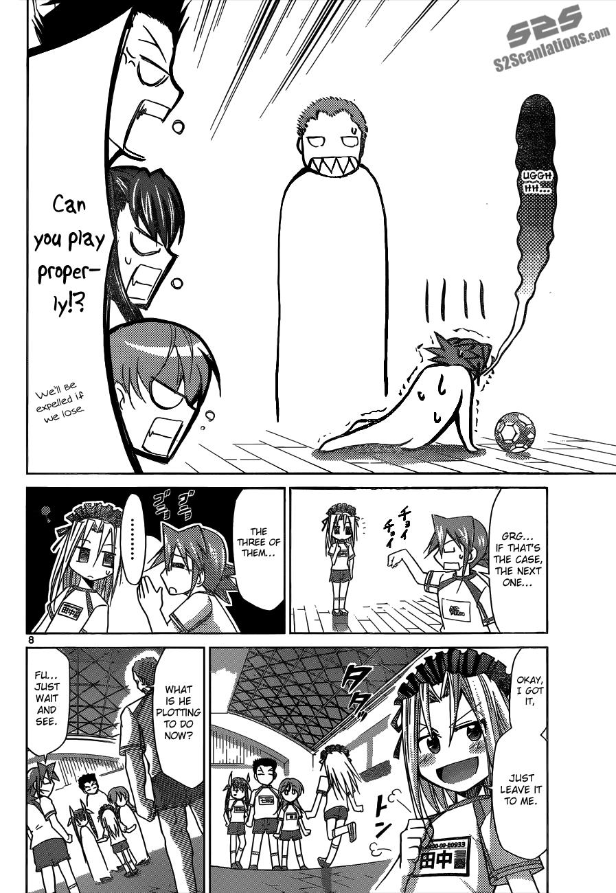 Denpa Kyoushi # 86 9