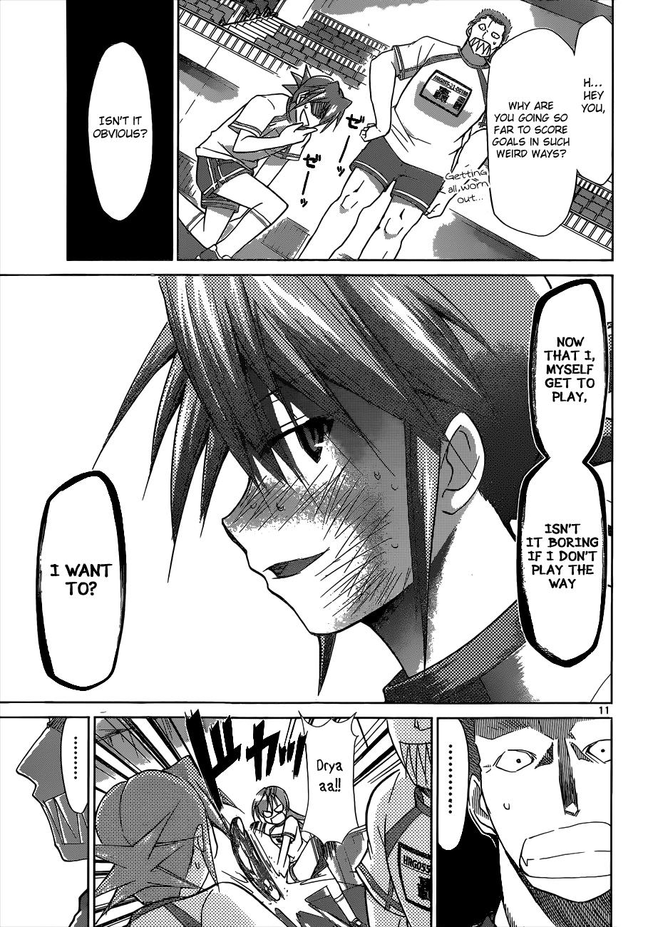 Denpa Kyoushi # 86 12