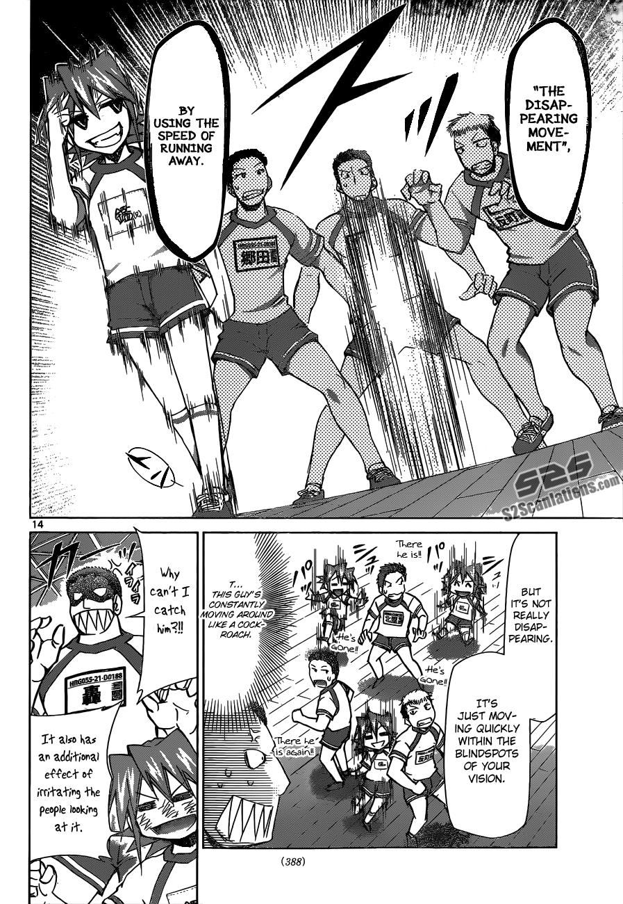 Denpa Kyoushi # 86 15
