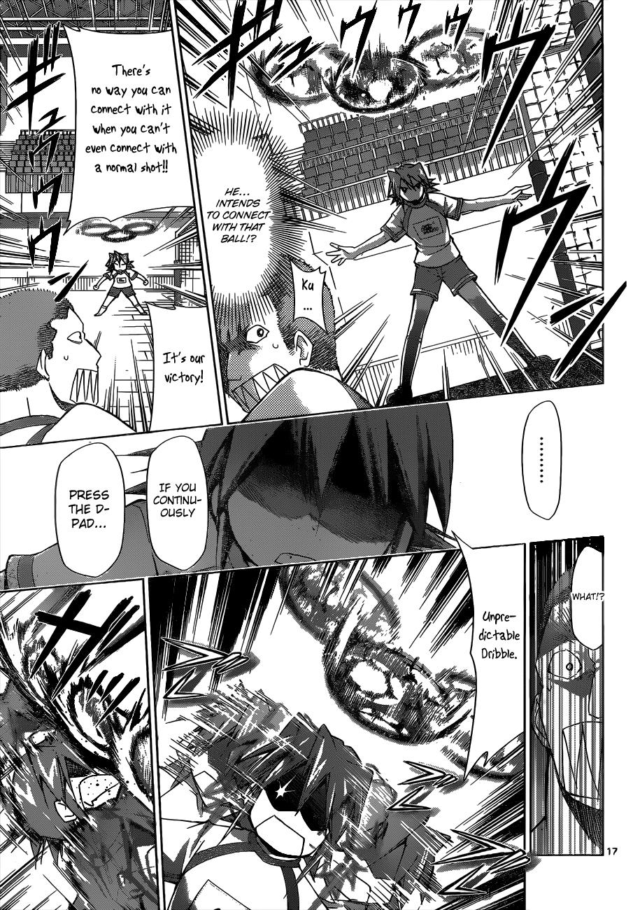 Denpa Kyoushi # 86 18