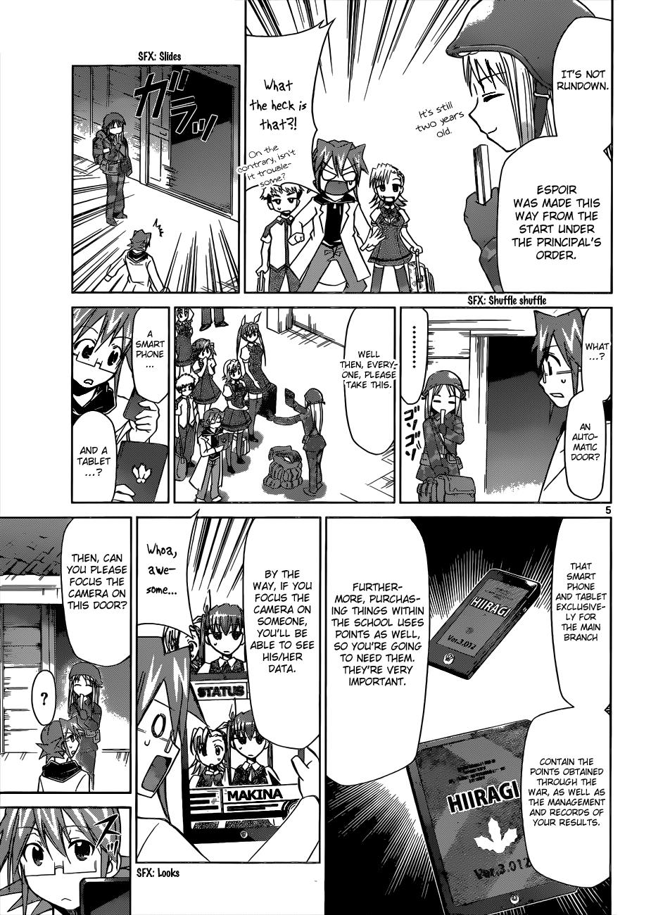 Denpa Kyoushi # 88 6