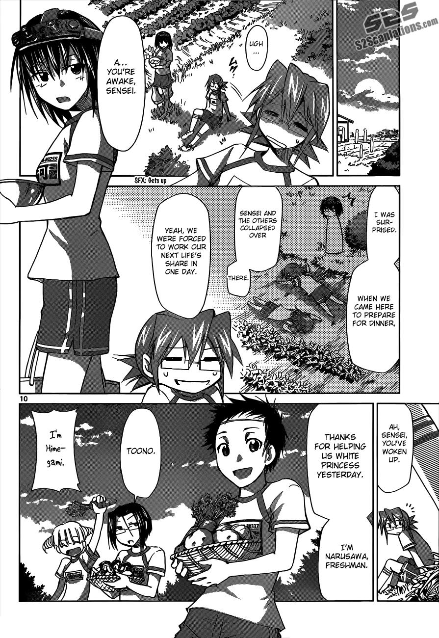 Denpa Kyoushi # 88 10