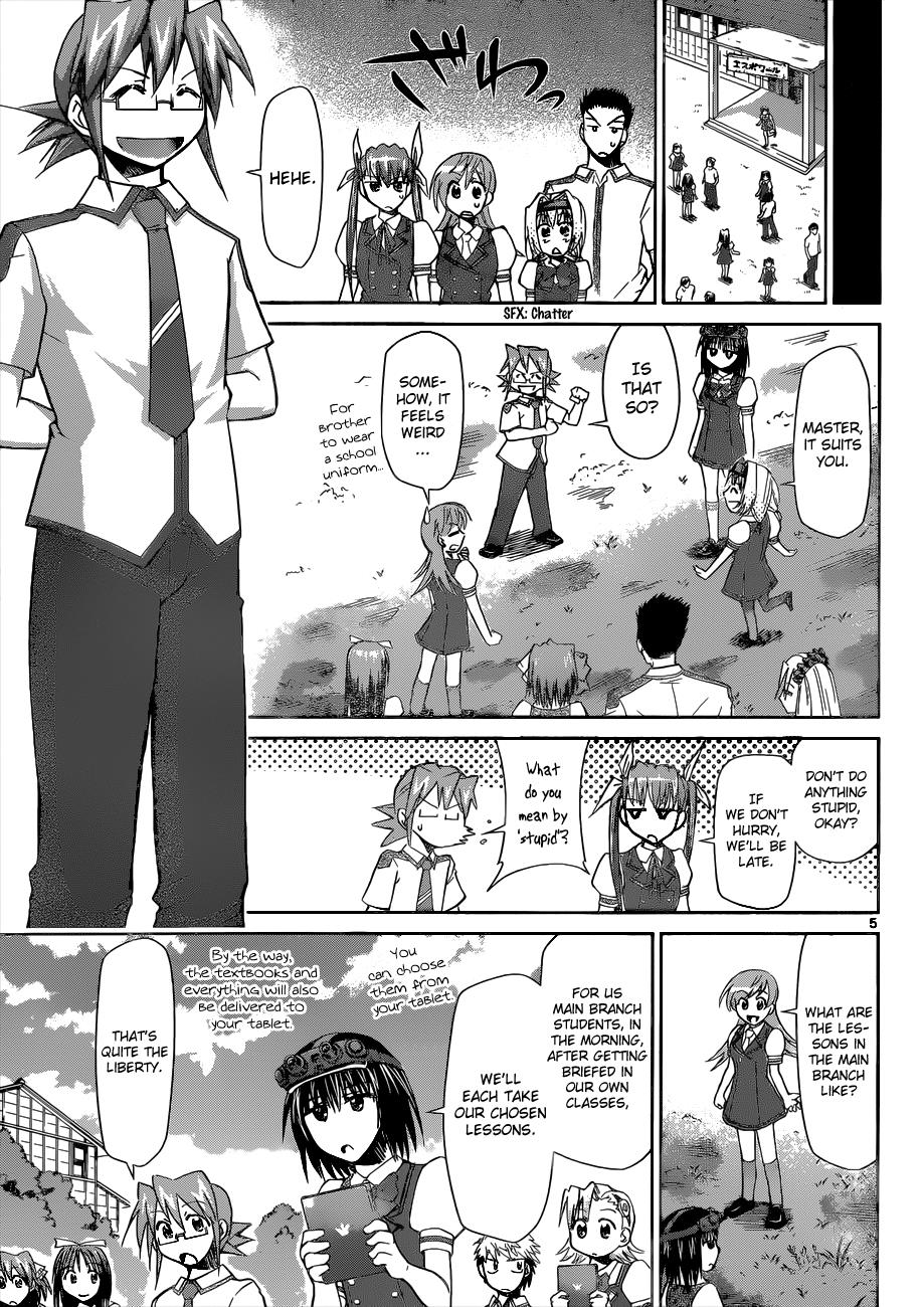 Denpa Kyoushi # 89 6
