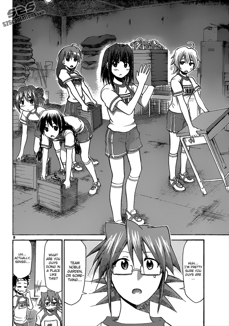 Denpa Kyoushi # 89 9