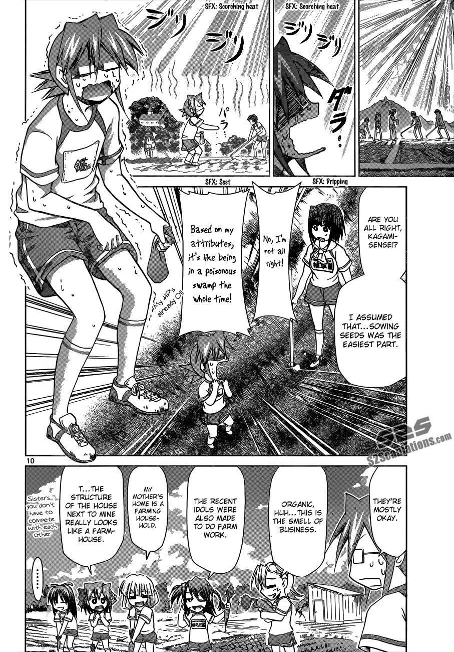 Denpa Kyoushi # 89 11